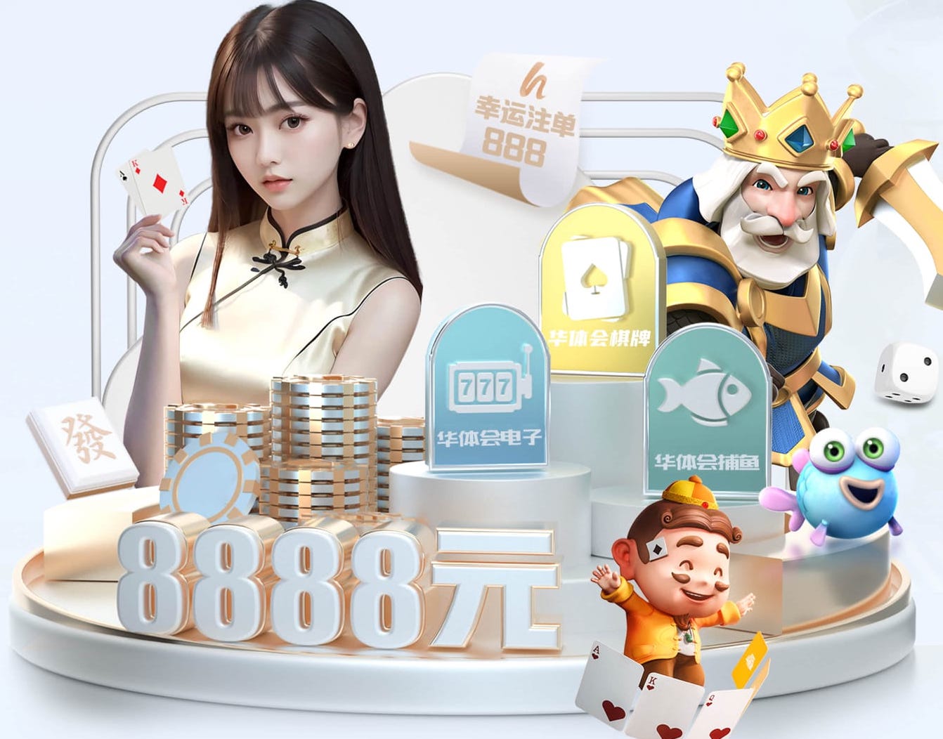 半岛体育 沈丘县东环路两边绿化工程